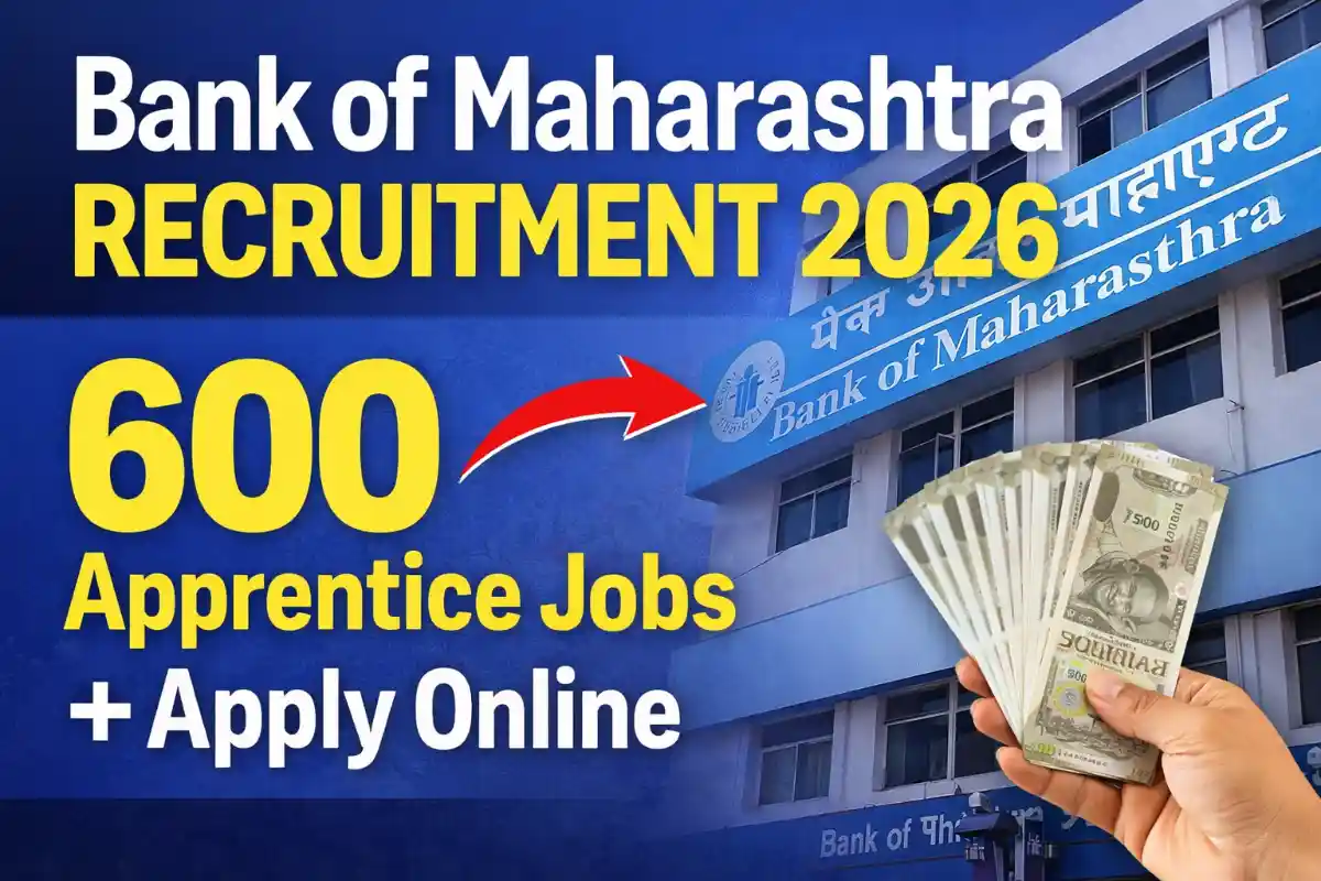 SSC GD Final Result 2025 जारी: मेरिट लिस्ट, कट-ऑफ और जॉइनिंग अपडेट