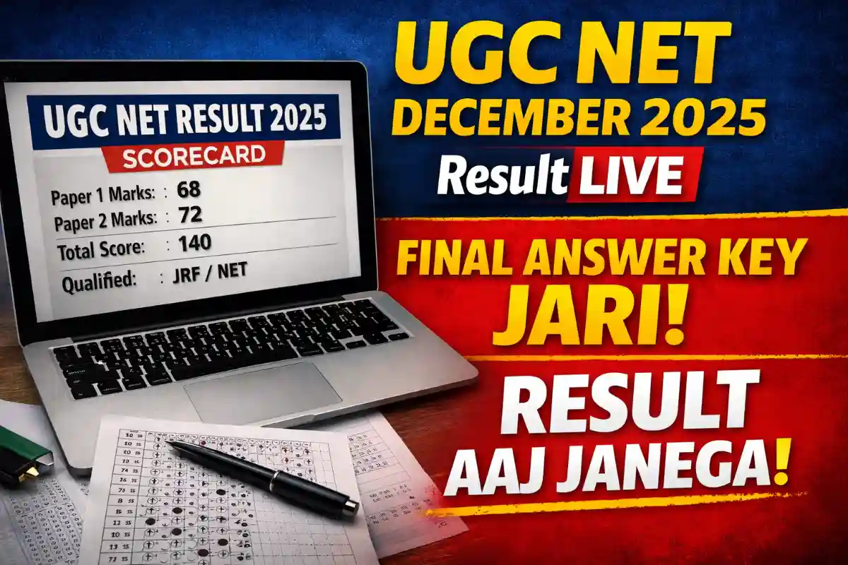 UGC NET December 2025 Result LIVE